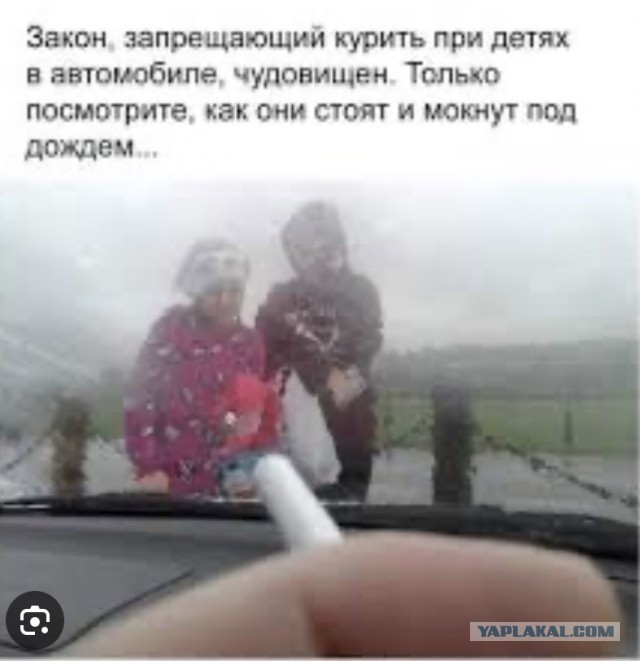 Курящие под давлением: Почему права курящих людей остаются в тени?