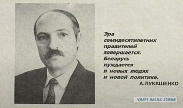 Ну с юбилеем что-ли