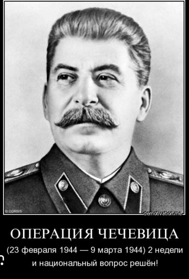 Нас станет ещё больше. И если вы никогда не сталкивались с русскими мусульманами, то это дело времени.