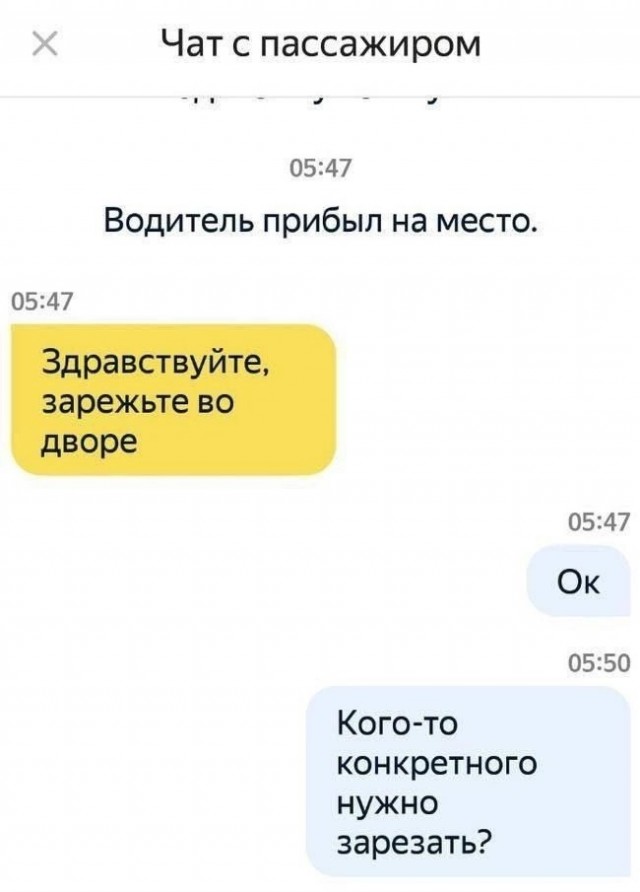 Так себе картинки 01.10.24