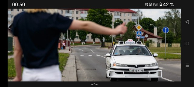 Не все поймут