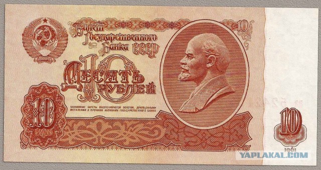 Редкие и не каноничные фотографии Владимира Ленина