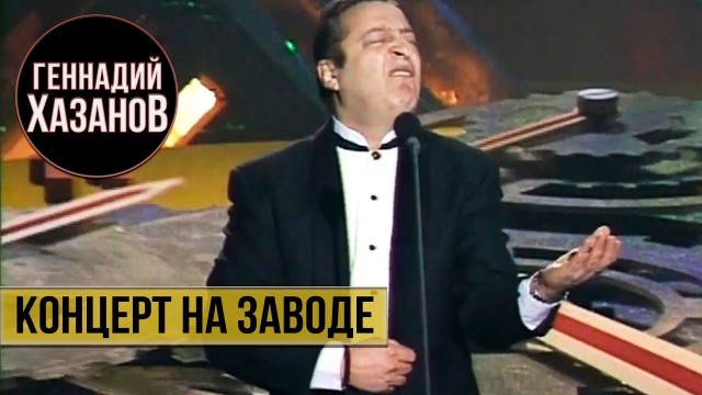 Кошерный йумор