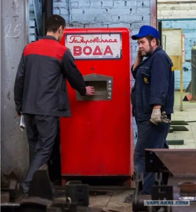 Аэропорт Внуково нашел разрешение вопроса с питьевой водой
