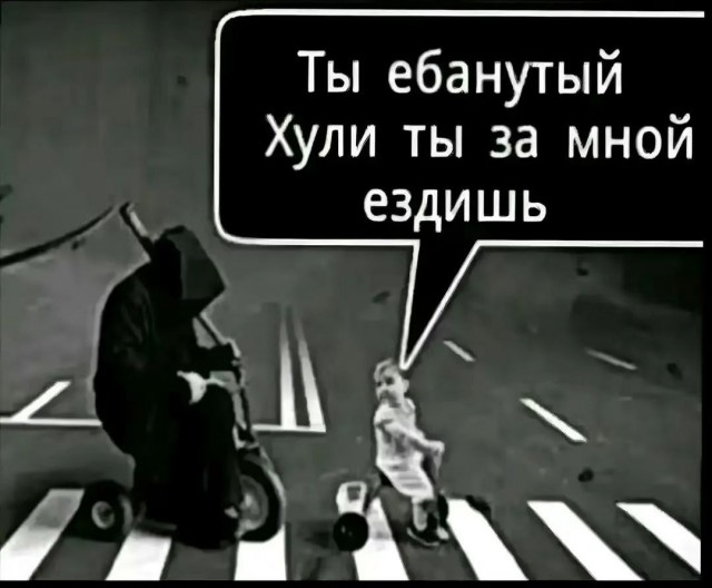 Всего понемногу. От 02.12.2024