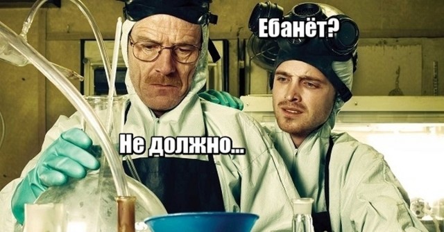 Премьер-министр Израиля подарил Трампу пейджер