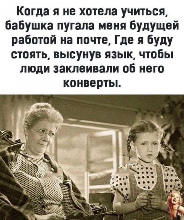 Прикольные и просто красивые картинки 07.02.2025