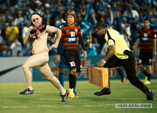 Фотожаба: Странная парочка