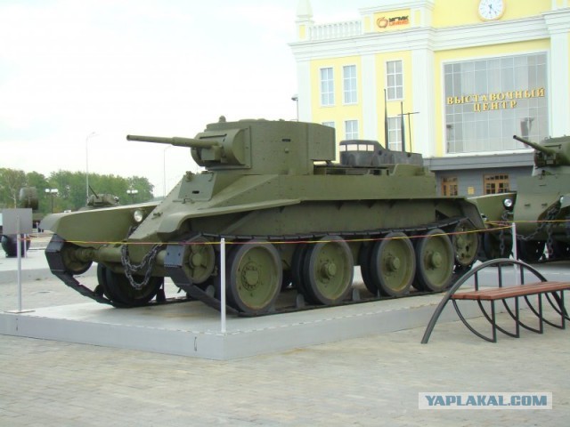 Музей военной техники