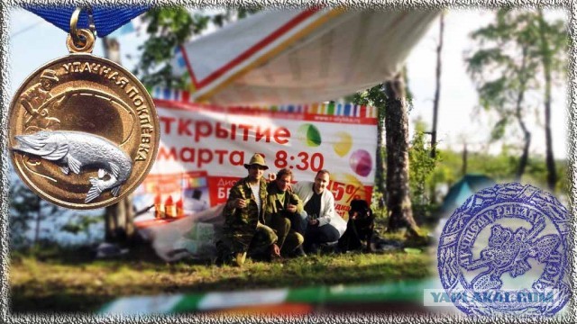 Вуокса 2013 или Трое в лодке не стесняясь собаки