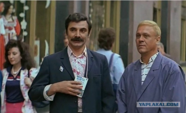 Модницы, 1970-е