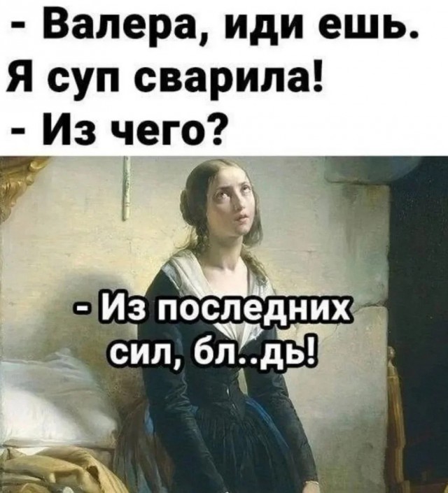 Завалялось тут случайно немного забавных картинок