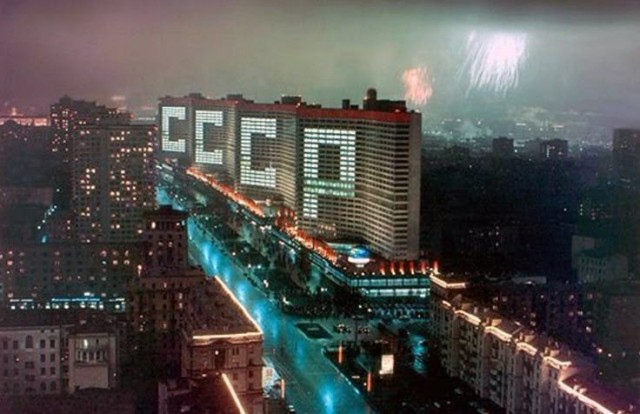 Москва и москвичи. Двадцатый век. 12.05.25