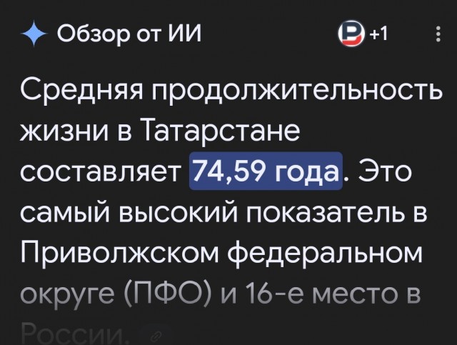 Ездил к дочери в Америку… Что же это получается? Неужели Задорнов был прав?