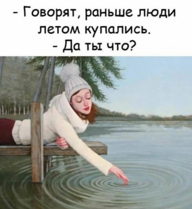Завалялось тут случайно немного забавных картинок