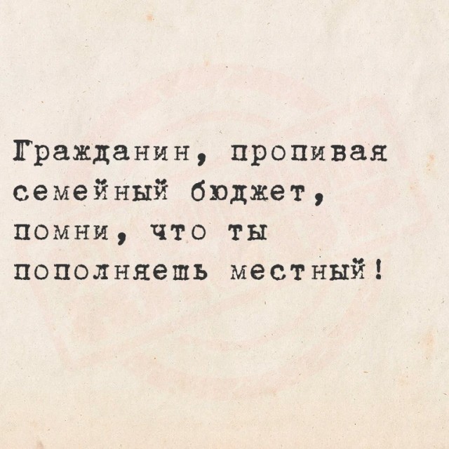 Так себе картинки 06.07.25