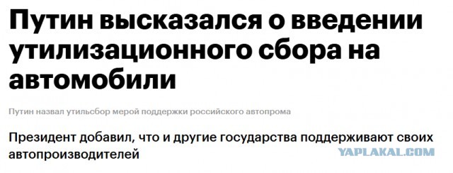Китай, да прекрати уже, это провокация! Не может новый кроссовер стоить один миллион рублей!