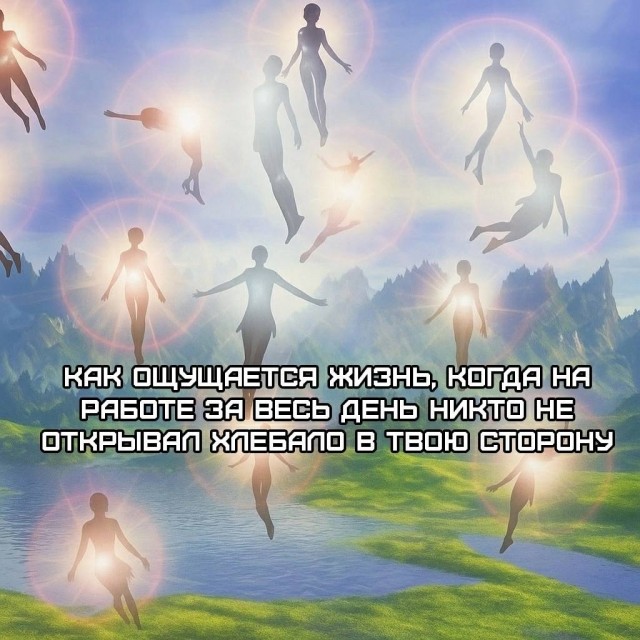 Так себе картинки 07.09.25