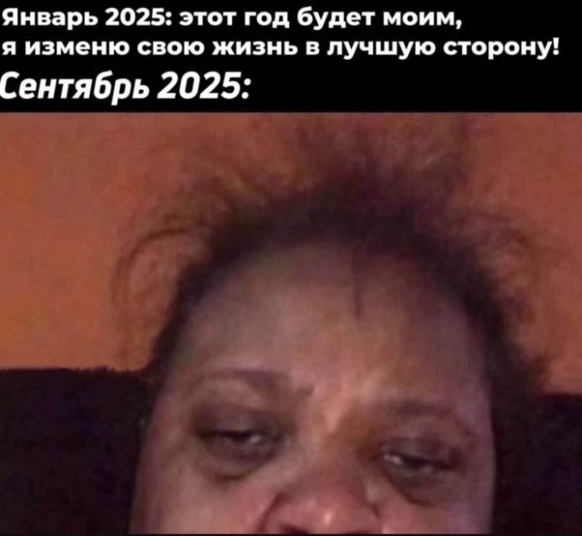Картинки с надписями...