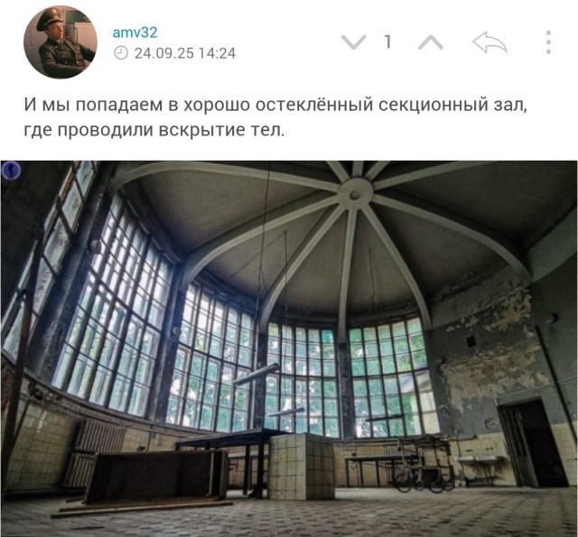 Жуткий заброшенный морг знаменитой Боткинской больницы