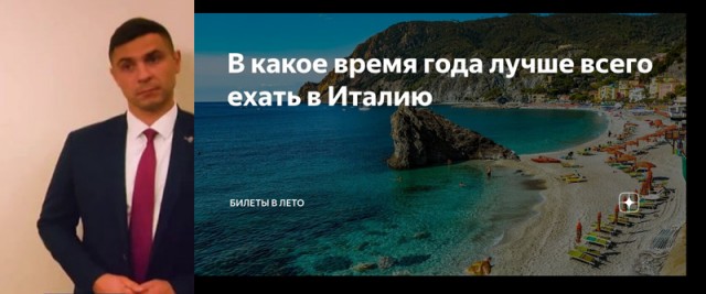 Лукашенко об угрозах НАТО сбивать самолёты