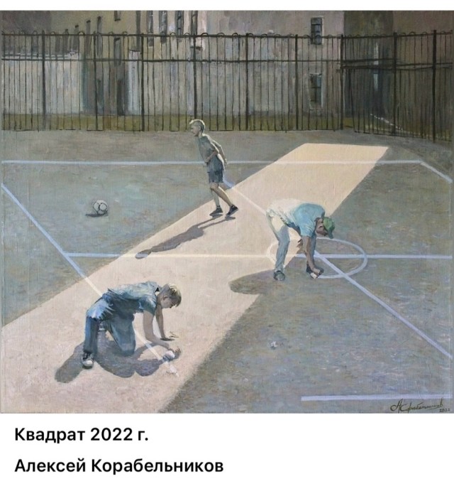 АРТ-Воскресение