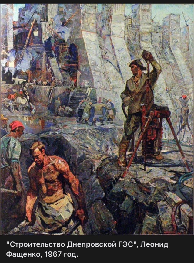 Фотографии из прошлого нашей страны – 119