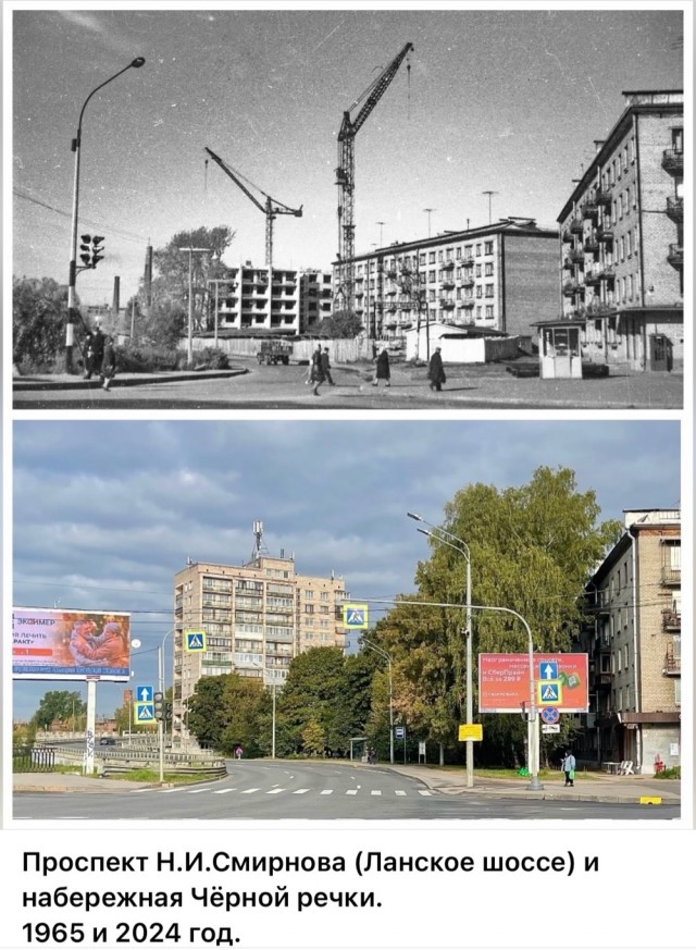 Петербург. Было и Стало. Часть шестая