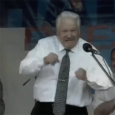 Эти танцы кого-то напоминают