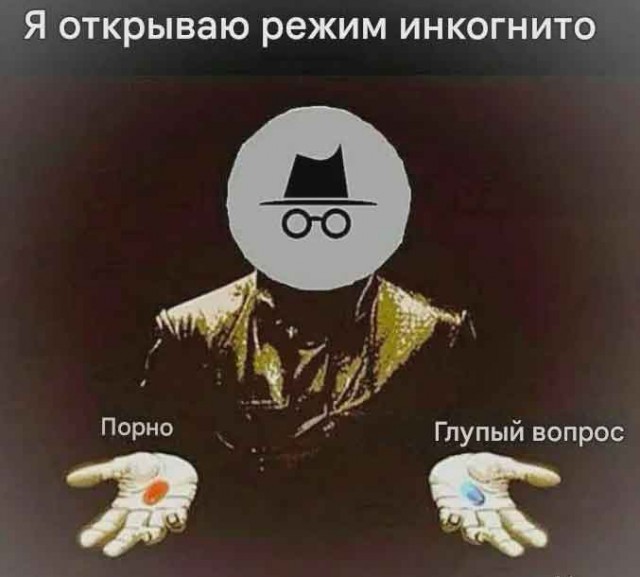 Среды картинки