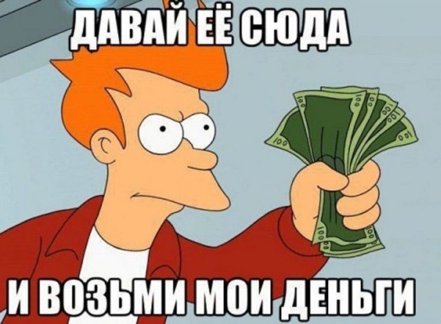 До чего дошел прогресс