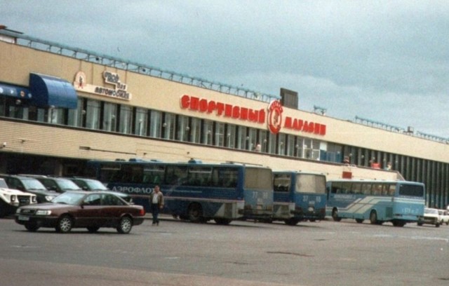 Интересные фотографии 1990 -х 28.12.25