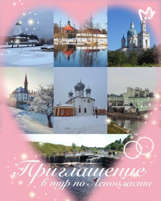 Размножайтесь!