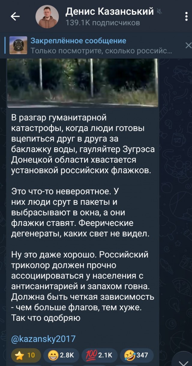 Что делать, если нет воды и не работает канализация?