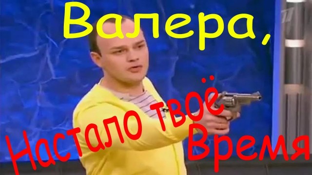 Лесовоз на просеке