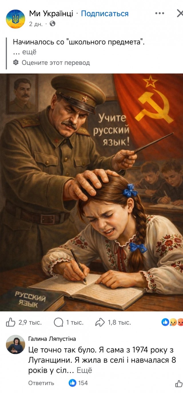 Было такое?)