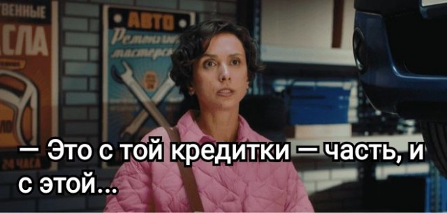Прибить или приклеить