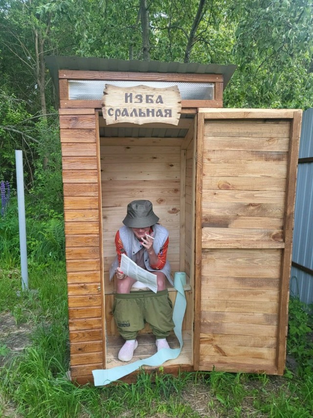 Пара слов о манипуляции