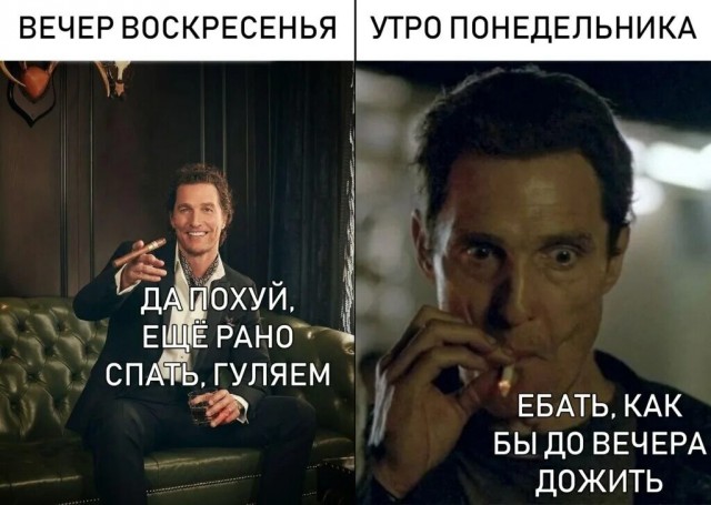 Воскресенье - время постить хуйню.