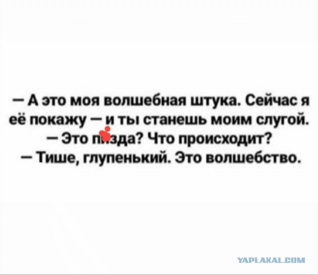 В Москве проходит акция