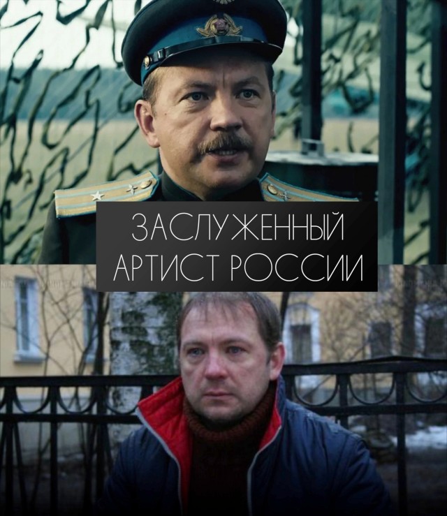 Поздравим Андрея Федорцова