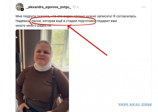 Открой глаза, посмотри на солнце