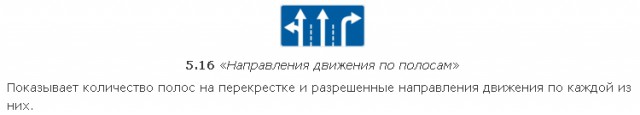 ГАИ Пацан сказал, пацан сделал