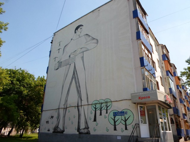 Советский стрит-арт
