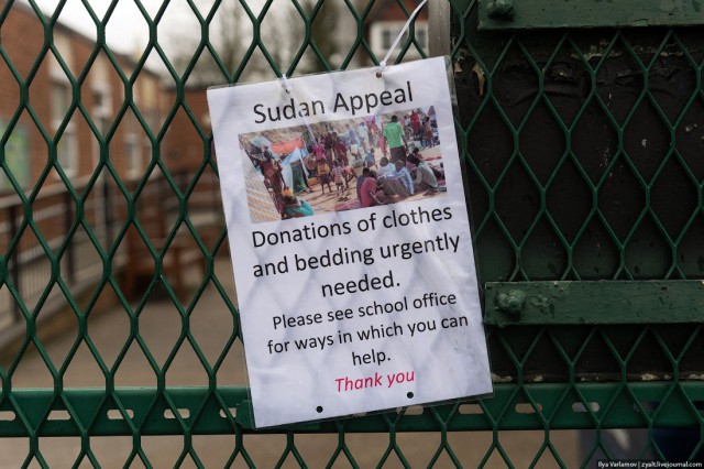 Вот такой Лондон.