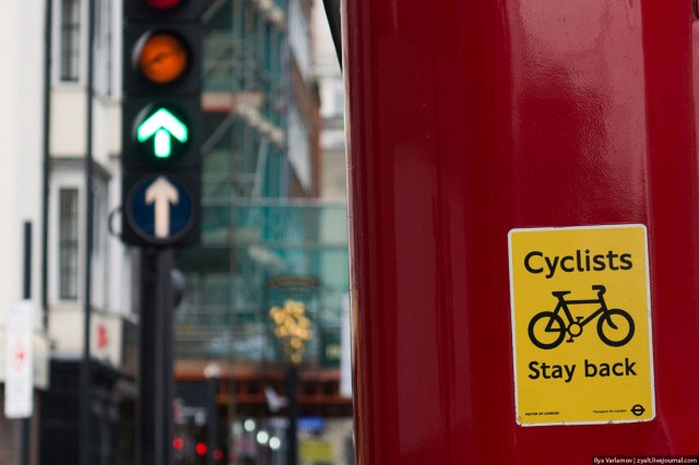 Вот такой Лондон.