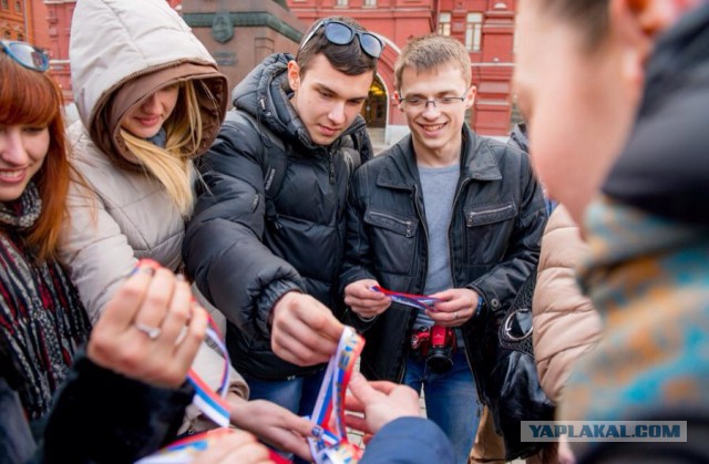 Уличные акции