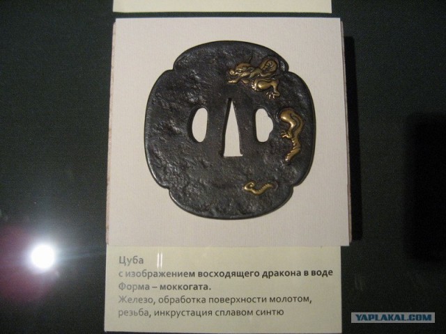 Выставка Самураи