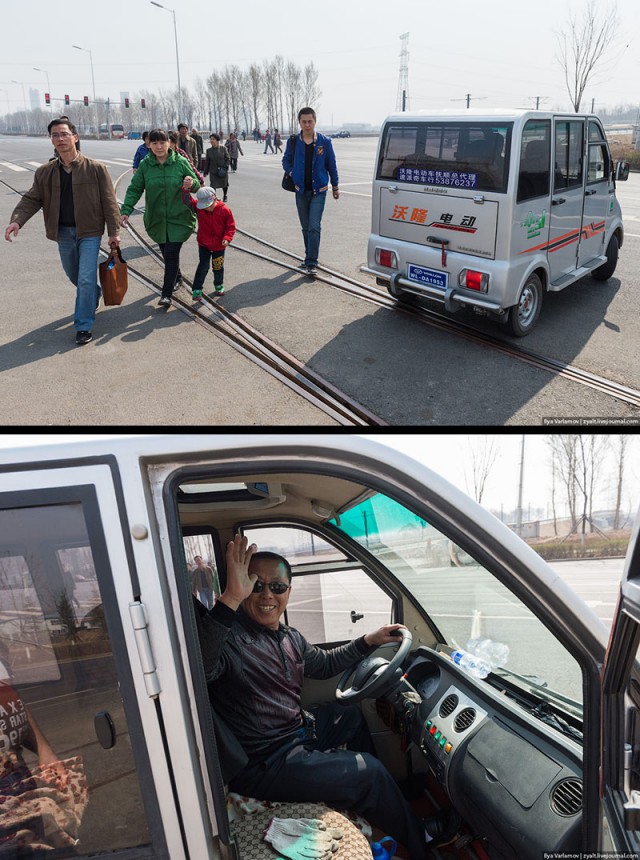 Пекин.  Путевые заметки, часть 1