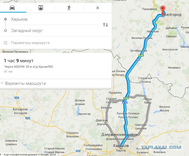 Российские войска на границе с Украиной